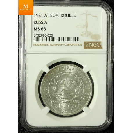 Russia USSR 1921 Rouble AT NGC MS63, Kvalitet 0/01