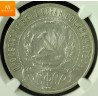 Russia USSR 1921 Rouble AT NGC MS61, Kvalitet 01