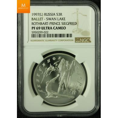 Russia 3 Rouble 1997 Ballet Swan Lake Prince Siegfried NGC PF69 , Kvalitet proof