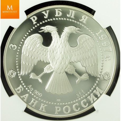 Russia 3 Rouble 1997 Ballet Swan Lake Prince Siegfried NGC PF69 , Kvalitet proof