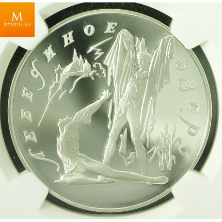 Russia 3 Rouble 1997 Ballet Swan Lake Prince Siegfried NGC PF69 , Kvalitet proof