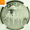 Russia 3 Rouble 1997 Ballet Swan Lake Prince Ballerinas NGC PF69 , Kvalitet proof