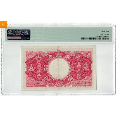 Malaya & British Borneo 10 dollar 1953 Elisabeth II PMG VF35