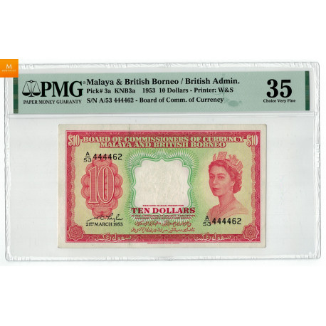 Malaya & British Borneo 10 dollar 1953 Elisabeth II PMG VF35