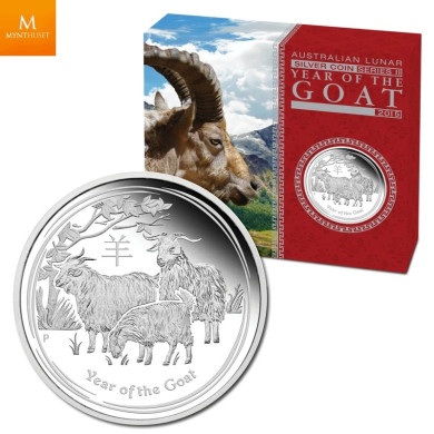 2016 1/2oz 999 SØLV PROOF AUSTRALIA LUNAR YEAR OF THE MONKEY W/BOX & COA