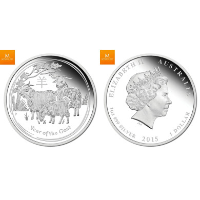 2016 1/2oz 999 SØLV PROOF AUSTRALIA LUNAR YEAR OF THE MONKEY W/BOX & COA