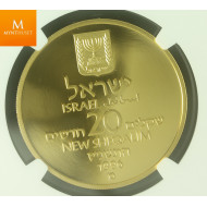 Israel 20 New Sheqalim 1996 Yitzhak Rabin 1 0z gull 999 kvalitet Proof, NGC PF70 UCAM