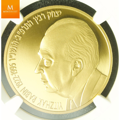 Israel 20 New Sheqalim 1996 Yitzhak Rabin 1 0z gull 999 kvalitet Proof, NGC PF70 UCAM Israel 20 New Sheqalim 1996 Yitzhak Rabin 1 0z gull 999 kvalitet Proof, NGC PF70 UCAM