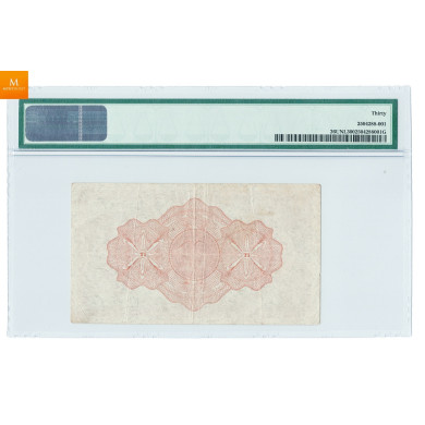 10 kroner 1947 Z.0053786 , 0 million RRR seddel i kvalitet 1, PMG VF30 10 kroner 1947 Z.0053786 , 0 million RRR seddel i kvalitet 1, PMG VF30