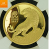 SJELDEN! Australia 2022 YEAR OF THE TIGER 1 OZ  GULL LUNAR SERIE 3 KVALITET PROOF HIGH RELIEF