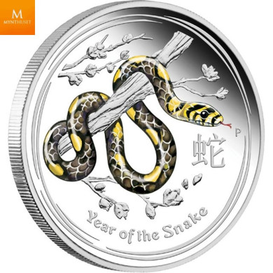 2016 1/2oz 999 SØLV PROOF AUSTRALIA LUNAR YEAR OF THE MONKEY W/BOX & COA