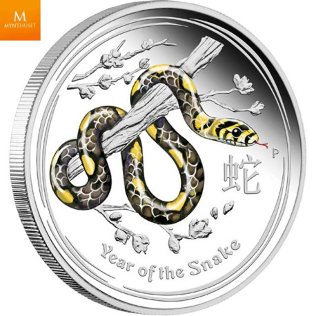 2016 1/2oz 999 SØLV PROOF AUSTRALIA LUNAR YEAR OF THE MONKEY W/BOX & COA