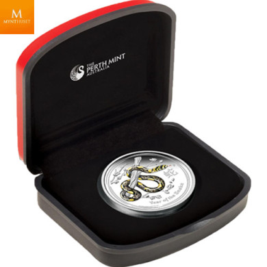 2016 1/2oz 999 SØLV PROOF AUSTRALIA LUNAR YEAR OF THE MONKEY W/BOX & COA