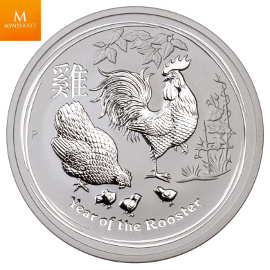 Australia 1/2 oz 2017 sølv Lunar series II Rooster