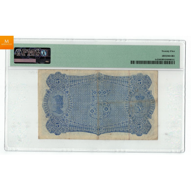 5 krone 1898 D.3557205 Quale PMG VF25, kvalitet 1- 5 krone 1898 D.3557205 Quale PMG VF25, kvalitet 1-