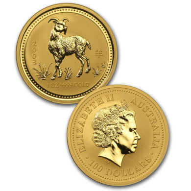 12 oz rent gull, unik mulighet! Australia Lunar Series 2 komplett sett med 12 stk 1 oz gullmynter i kvalitet BU 12 oz rent gull, unik mulighet! Australia Lunar Series 2 komplett sett med 12 stk 1 oz gullmynter i kvalitet BU
